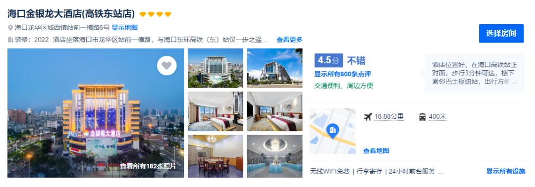 9f32581e4f477d763d4ce6e52722e1a5-sz_465835