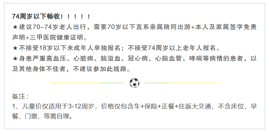 9f73f516c212c8b9ac48f5d6c6fbea99