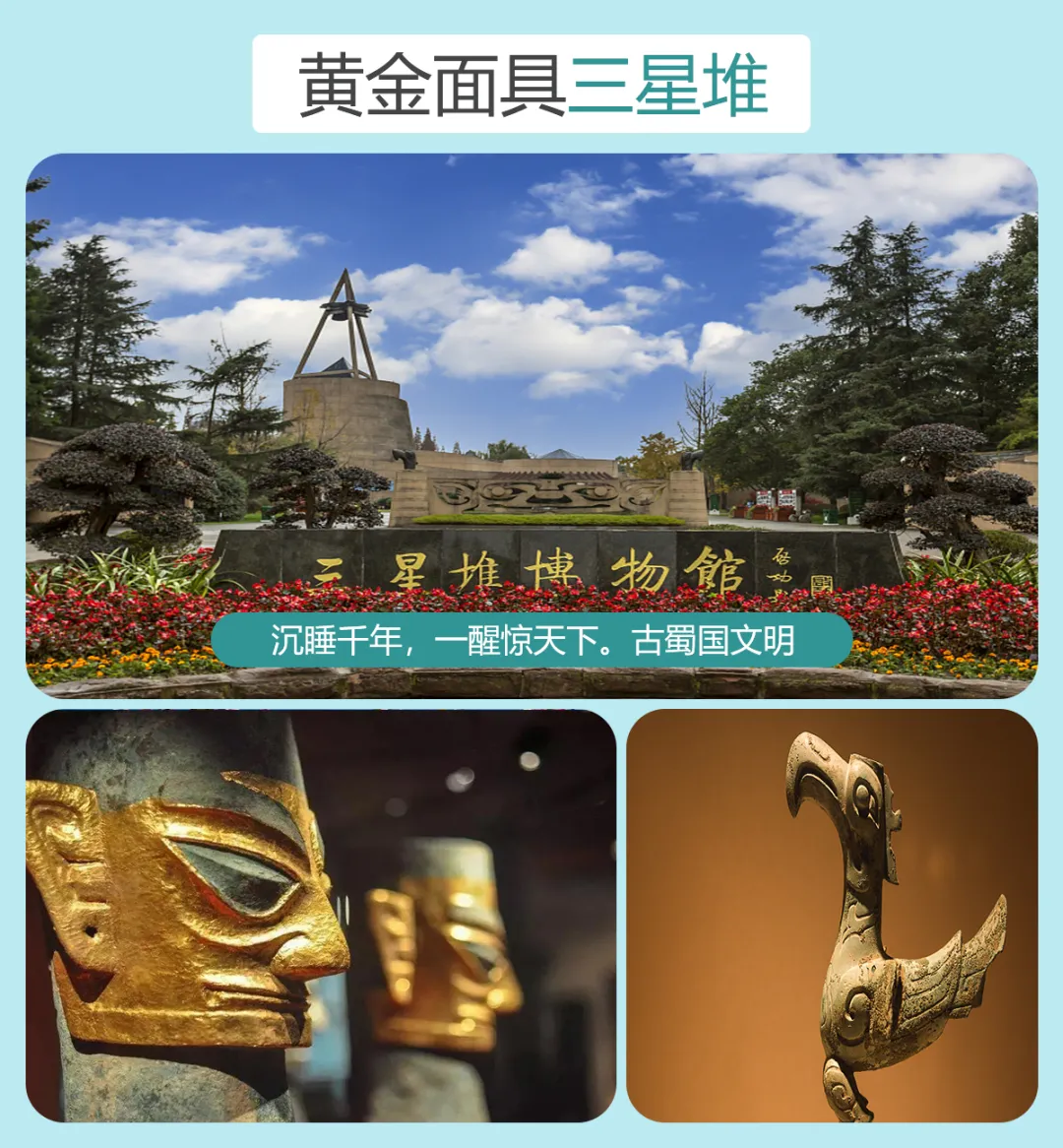 9f91d4787fcc694bd4bd3cb3ca50dd94-sz_2570766