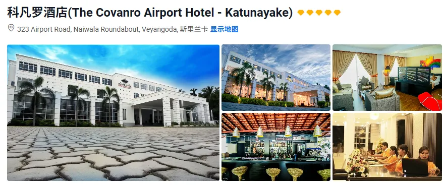 9fc3a2fac8f04188fd9628e831133868-sz_556213