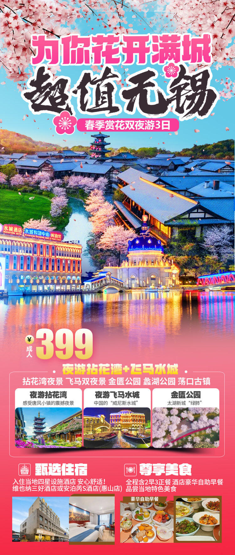 Wl9ens6uG9e7T_sBT-lq3EfIacKsqoR3