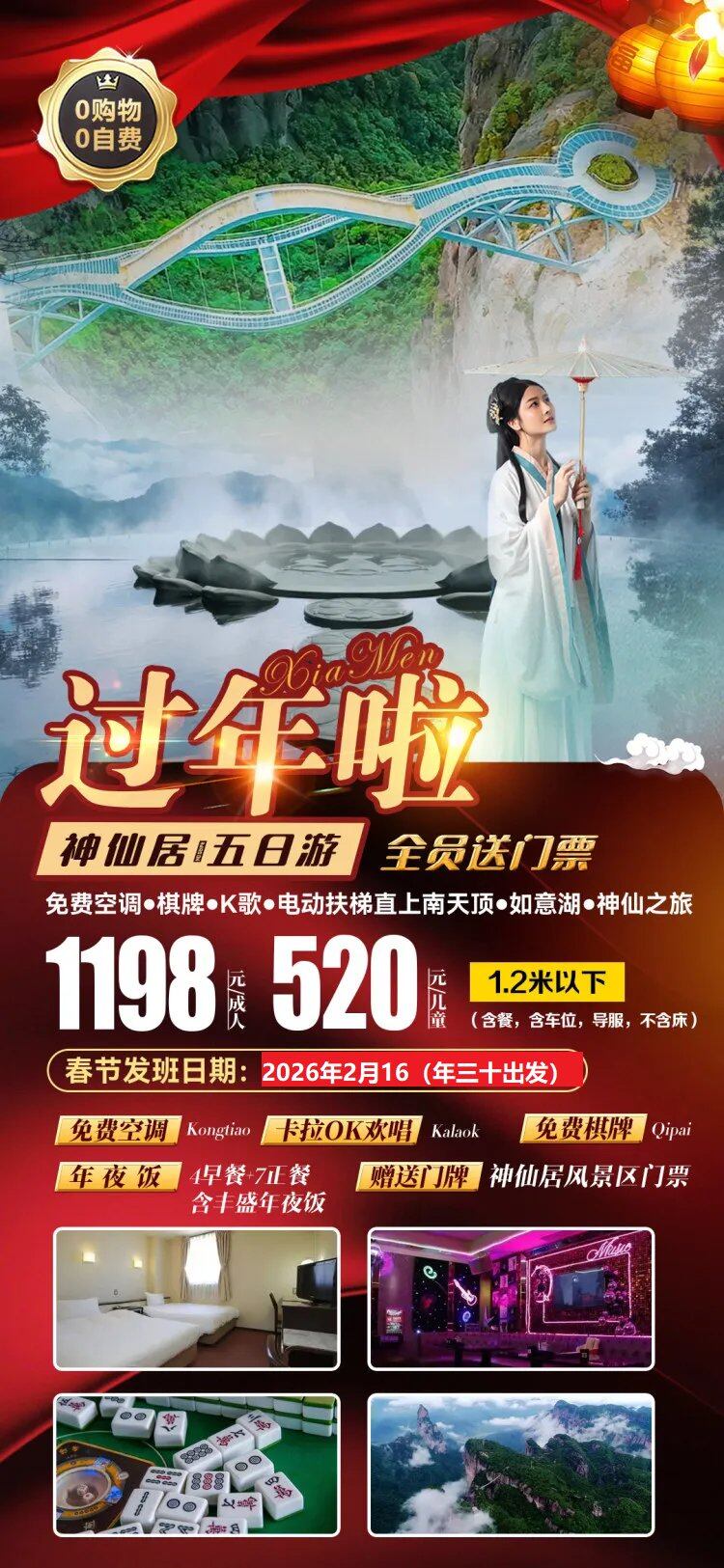 XfPzYqdTyvU4KuNrA_Ch-si-OQx5yx8q