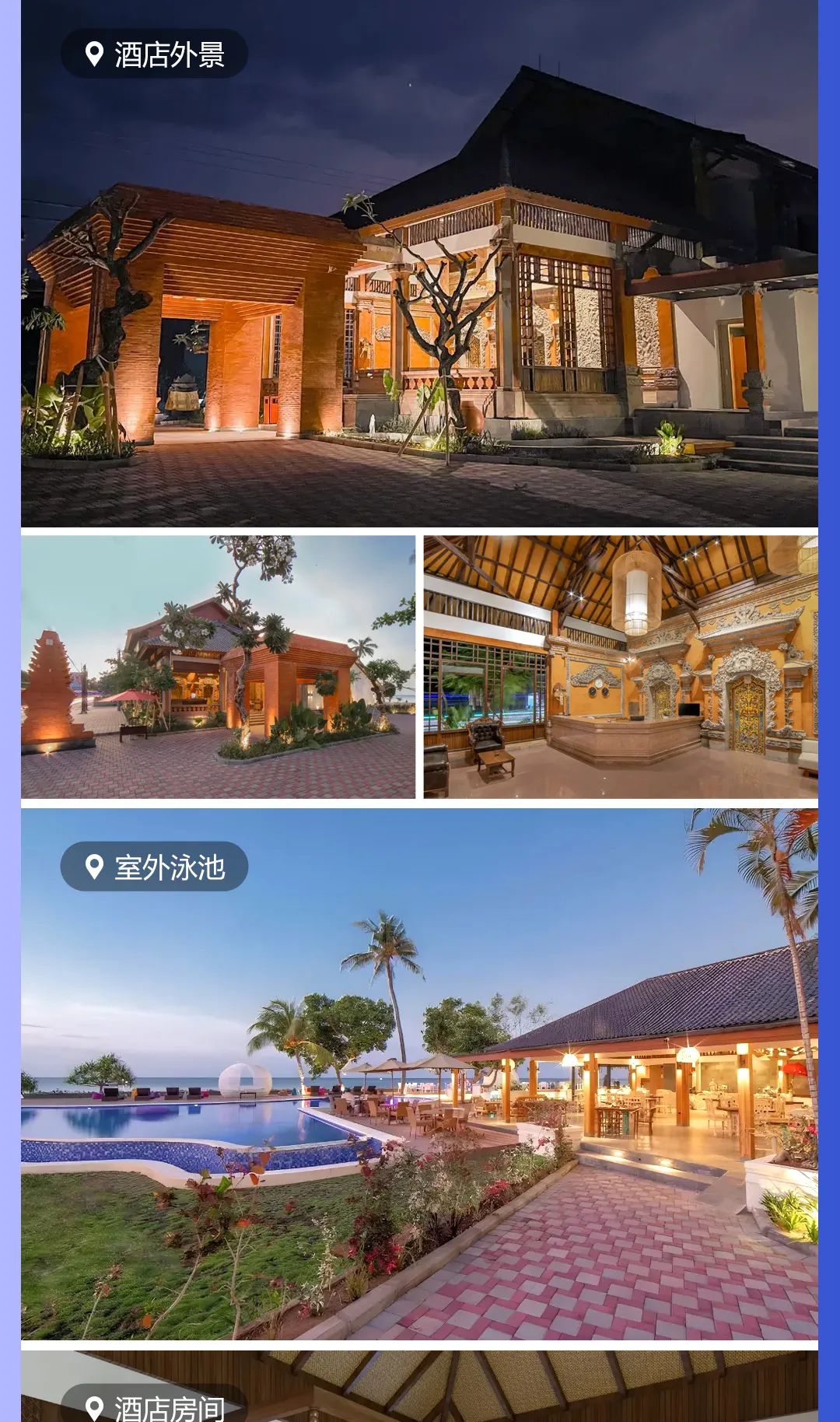 a02830d8d50cc4cfd78993101bb81cfd-sz_1395583