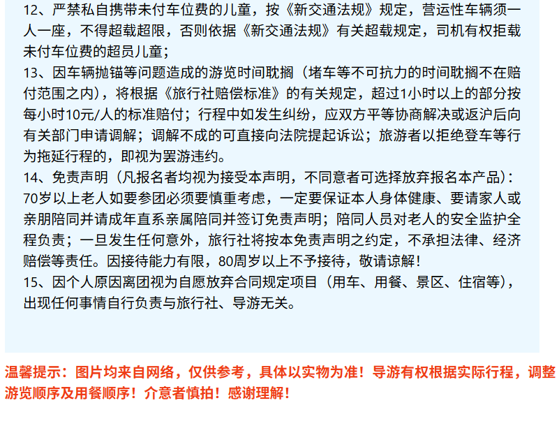 a033633083b32ba4a05bba4f8a3a77ed