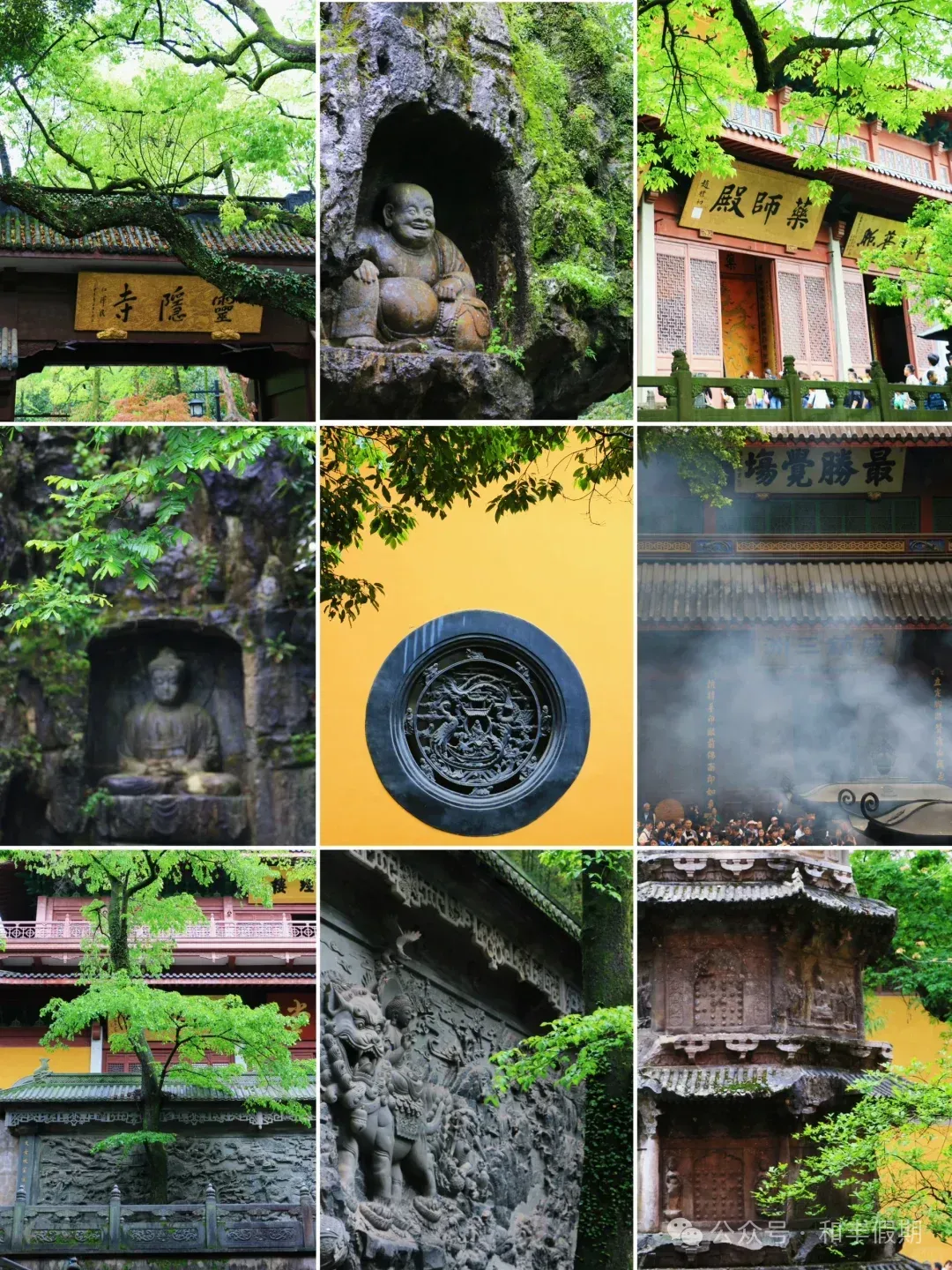 a03836763b50adf4acd26957b3083dfc-sz_3924886