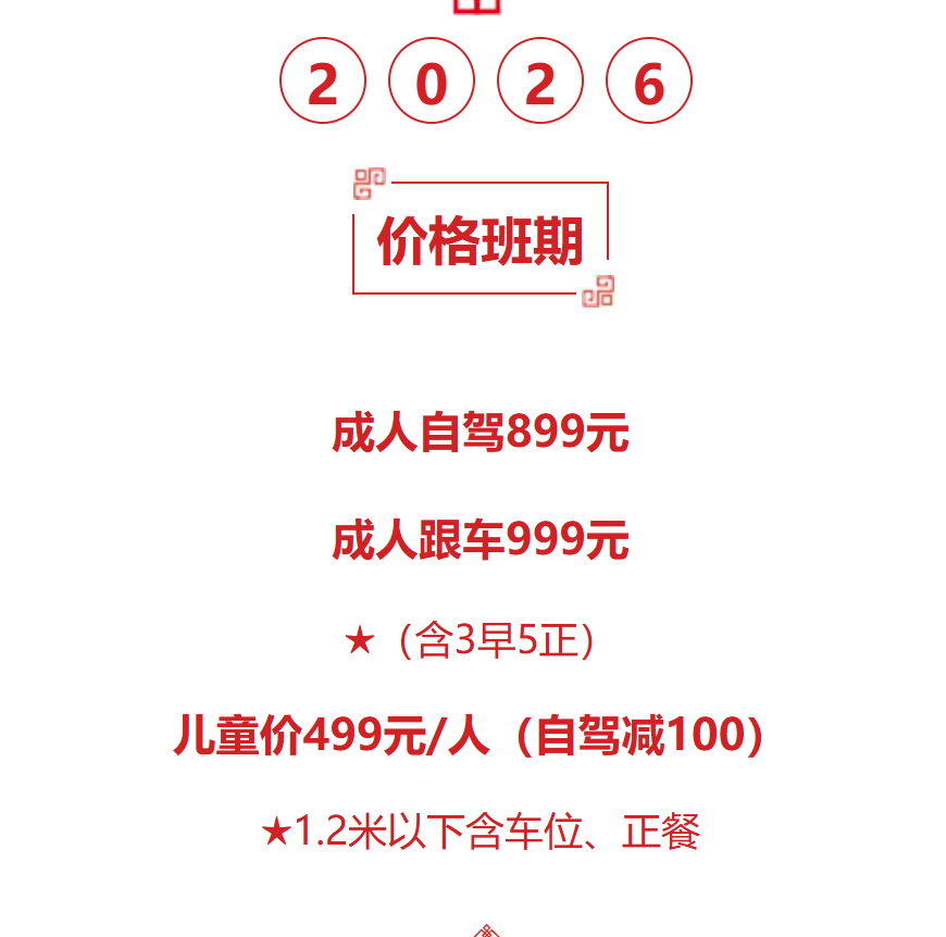 a04c5f4fd2417de55a0b9f6b08bc2cfb