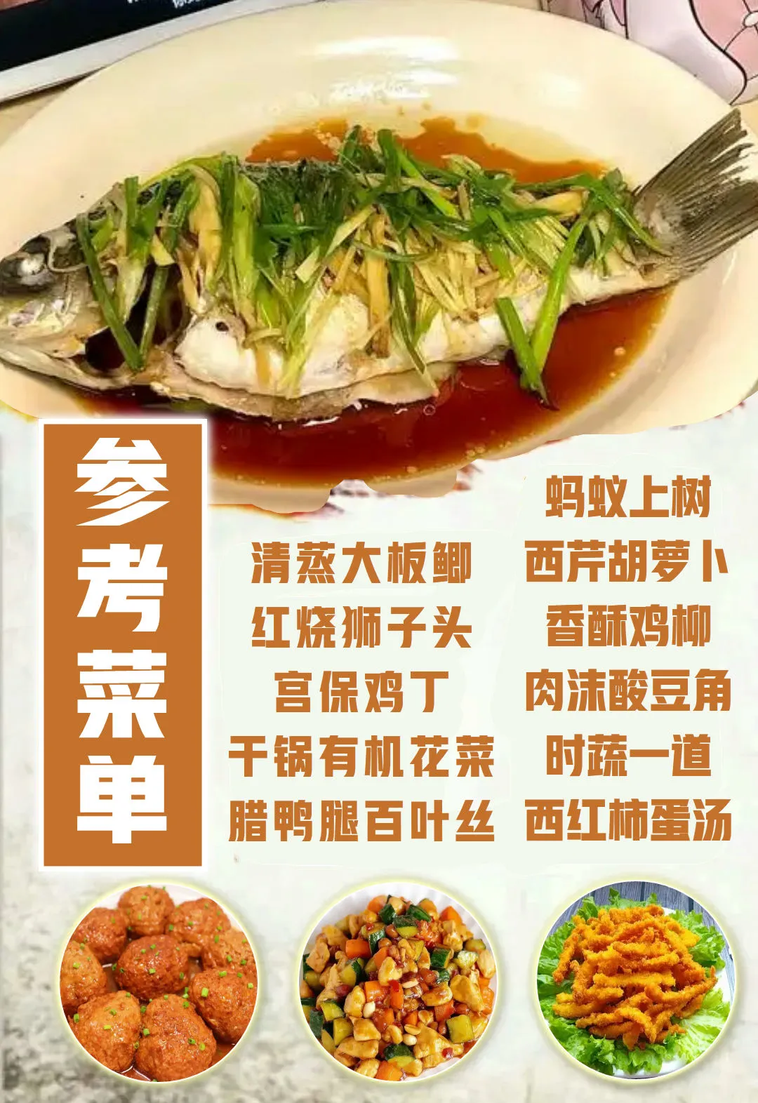 a09d3025f235d78428dcb860ab097a62-sz_341557-1