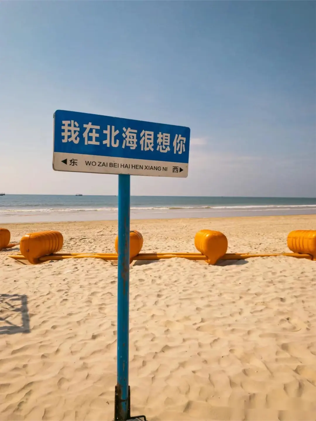 a0a651c4f7e1c3bd4cdd5be477ac698a-sz_156268