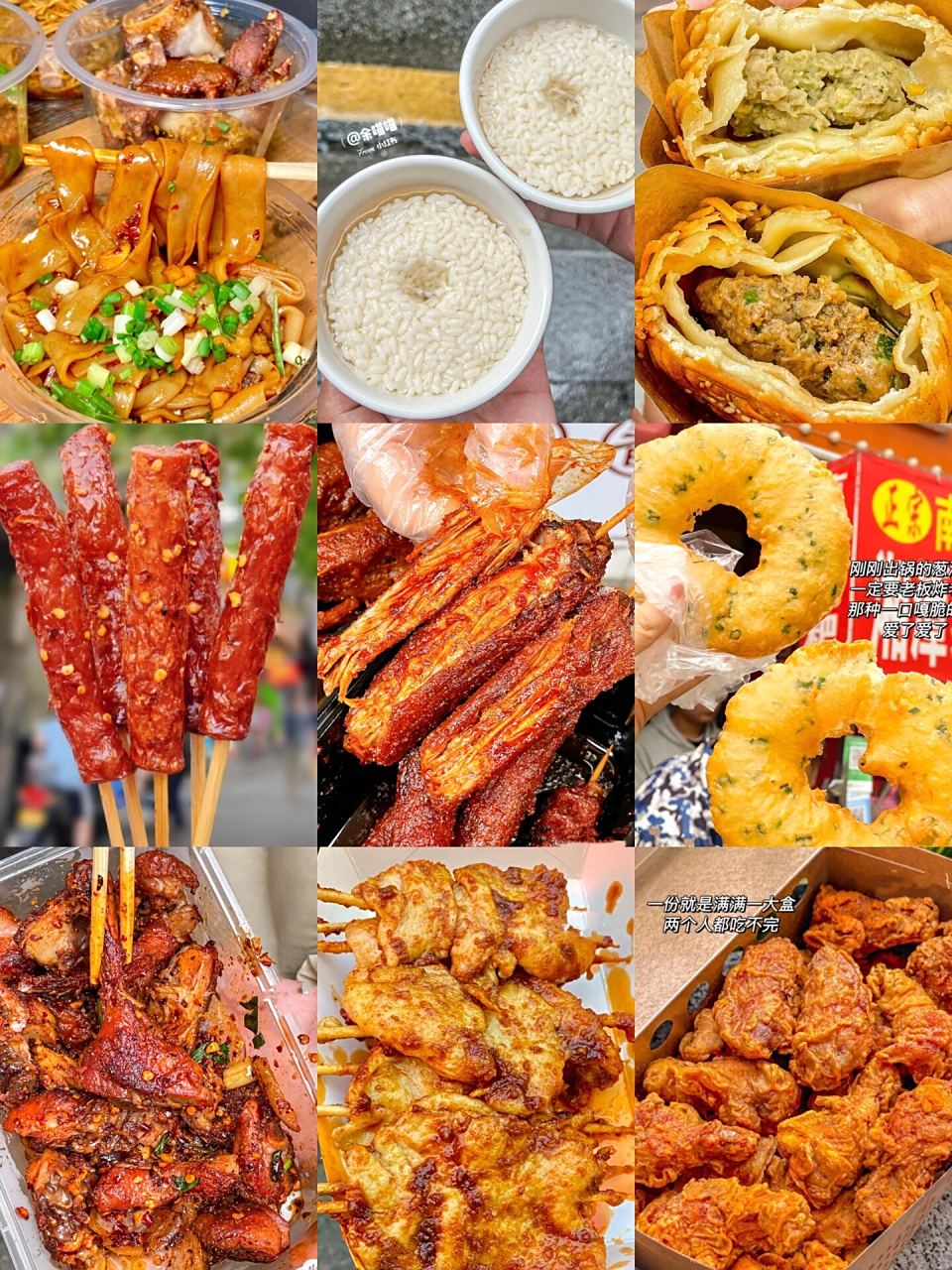 a1033e39fac347141100e5596b2d643a.jpg@h_1280 a1033e39fac347141100e5596b2d643a.jpg@h_1280