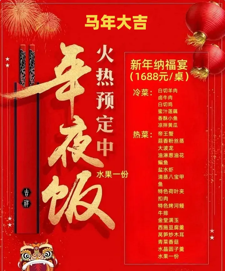 a136825ea7be418b7efd4b8667407fd1-sz_848481 a136825ea7be418b7efd4b8667407fd1-sz_848481