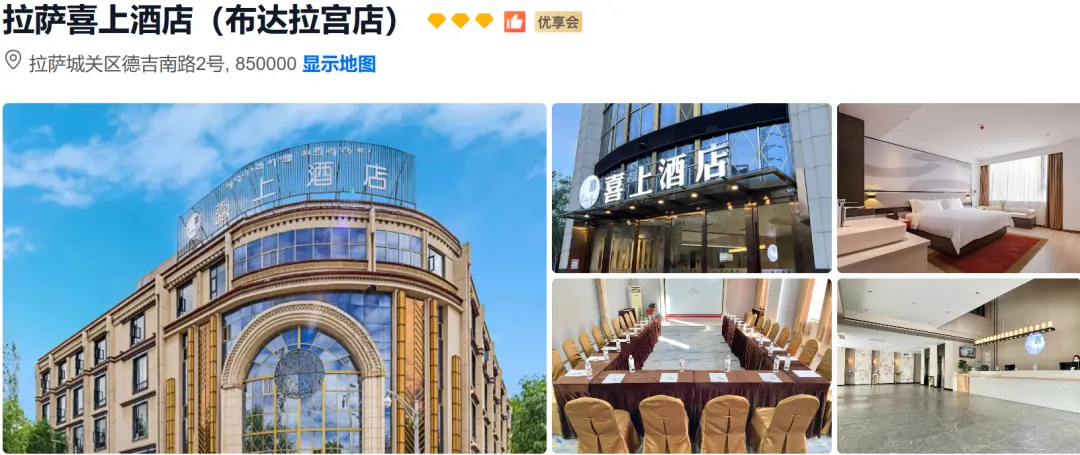 a154053c3e406d8a6c8f602cf32e20c6-sz_2060862