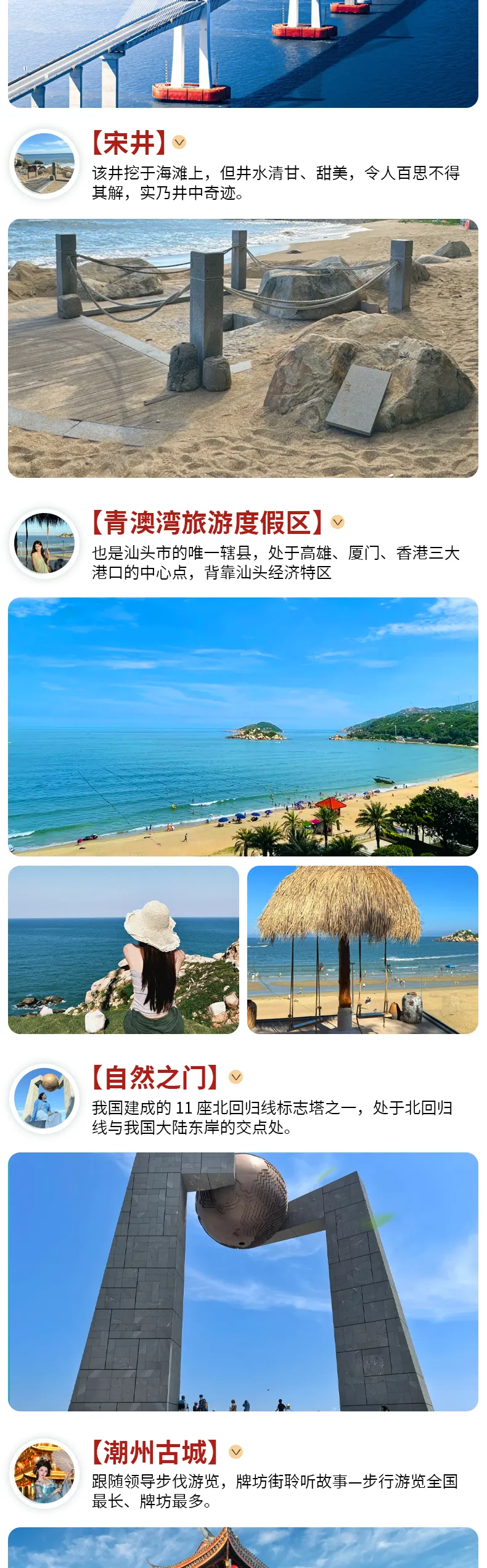 a1596413d0245687dc017b3d9b33d192-sz_2157391