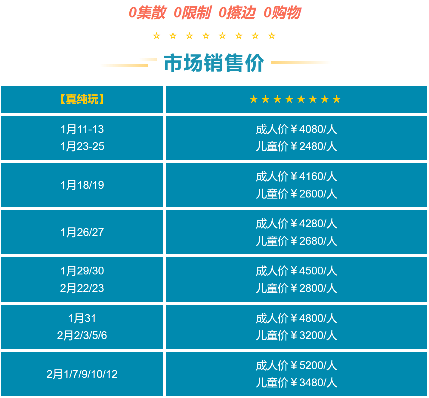 a18ab74b9c6b8c25c72a7c07e1f80b4d a18ab74b9c6b8c25c72a7c07e1f80b4d