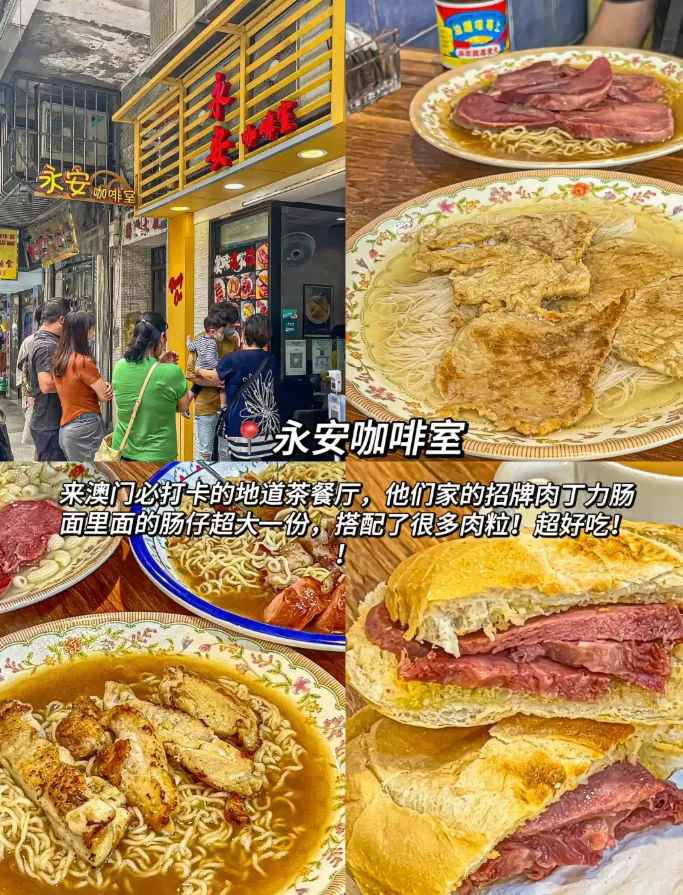 a1dc1bb65bde683ecca1a28fdd0eea3e-sz_1768707