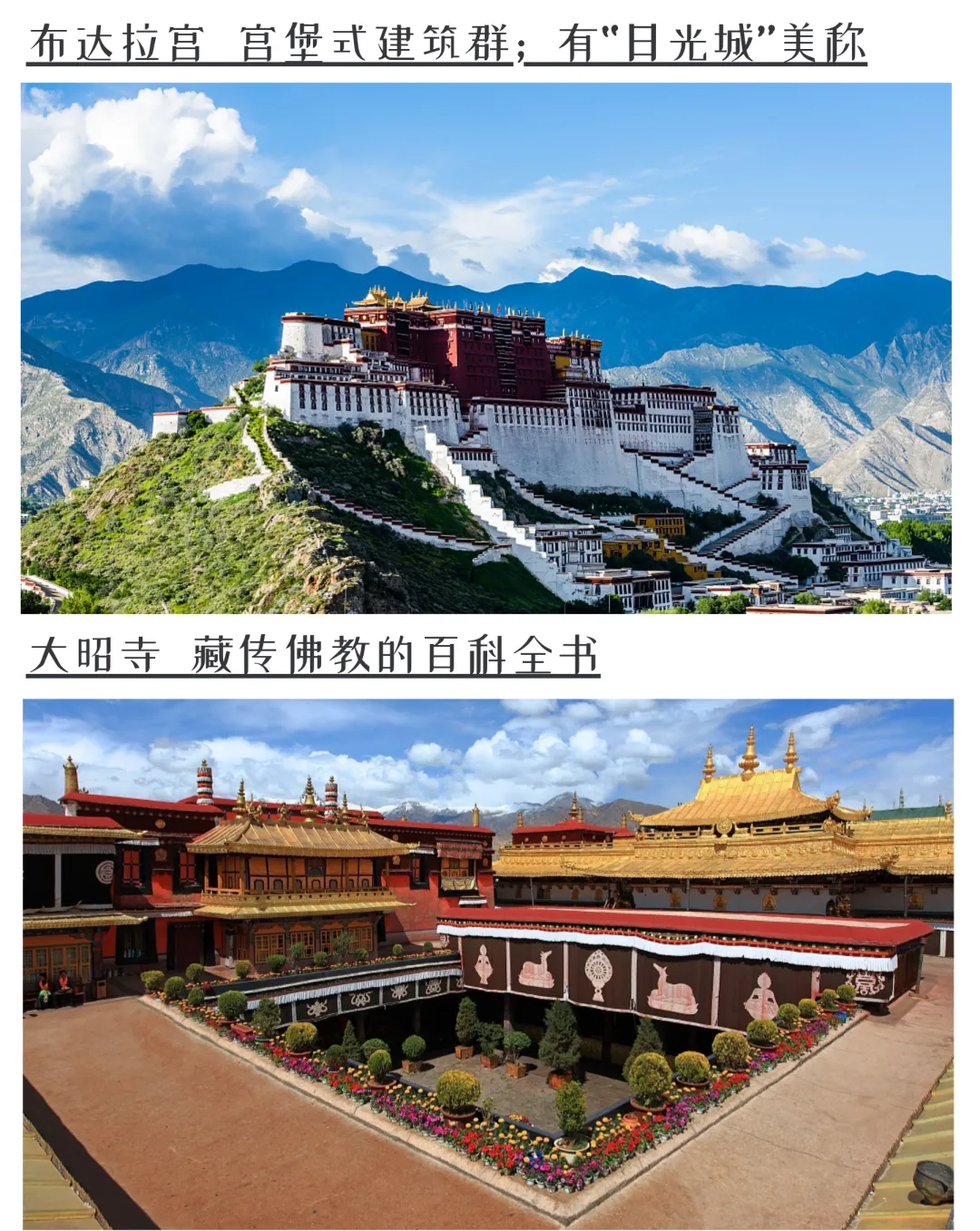 a1ef6206385649d0ef4793ddbd45360f-sz_963042