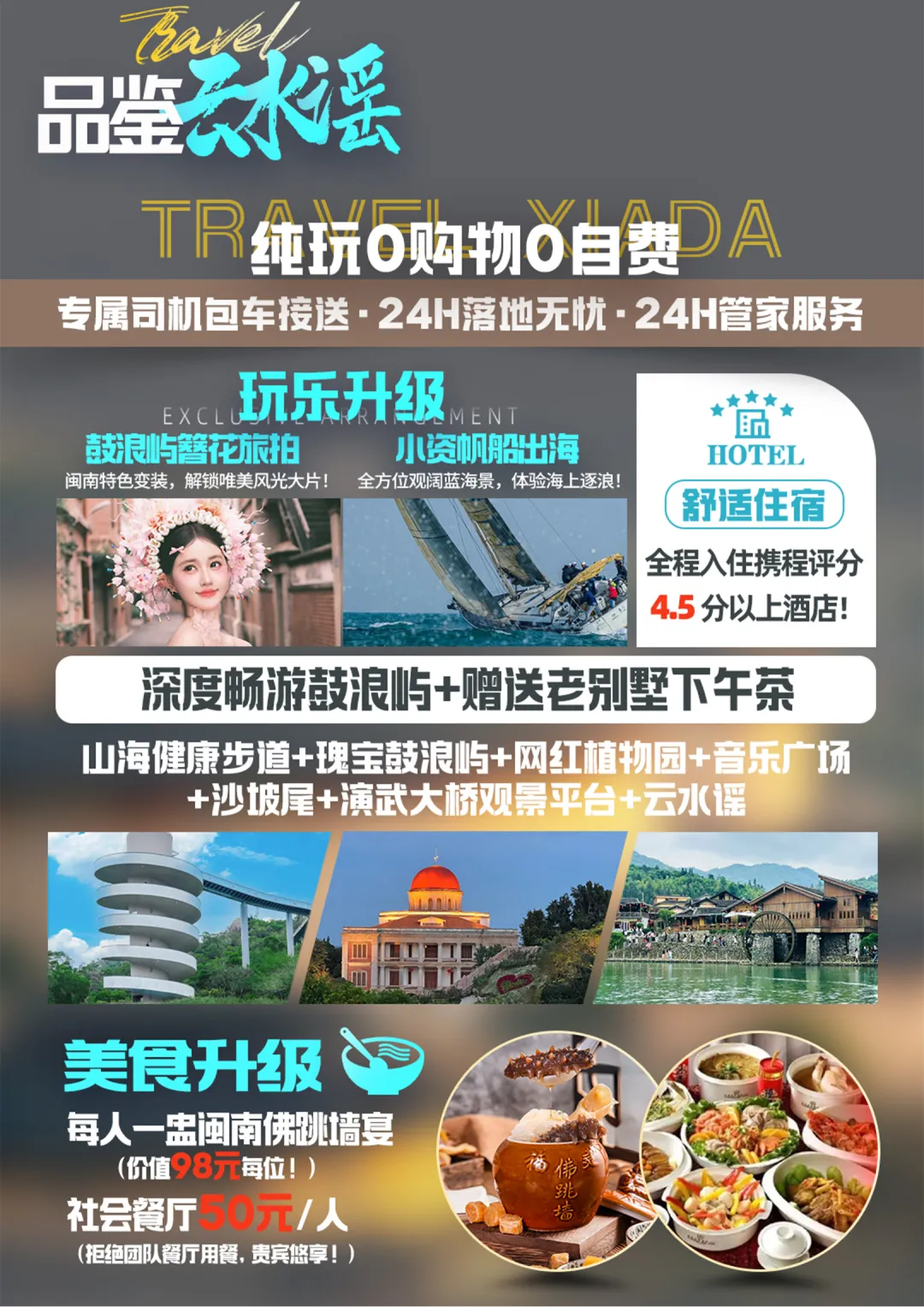 a1f912783556ea2428a2fa5462278e67-sz_14871759