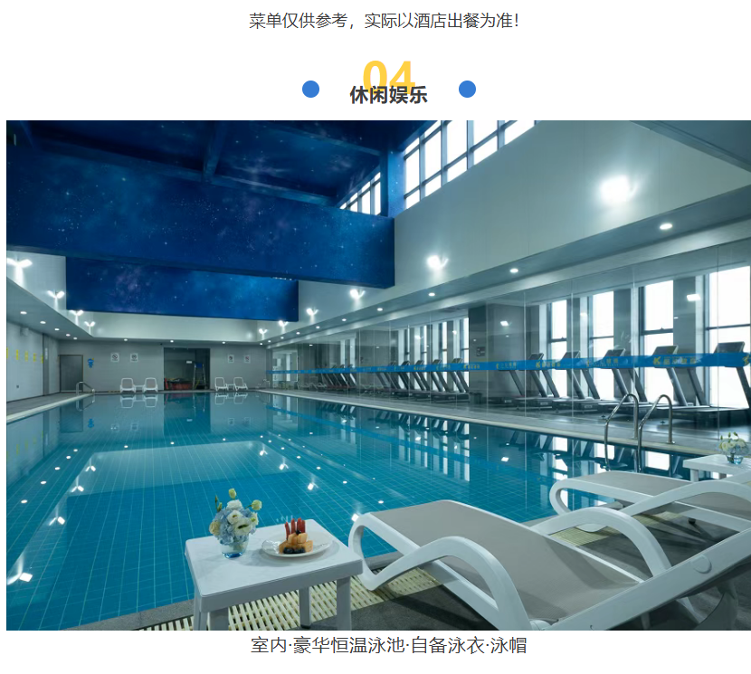 a24882c3c6d342848970f153275acc54