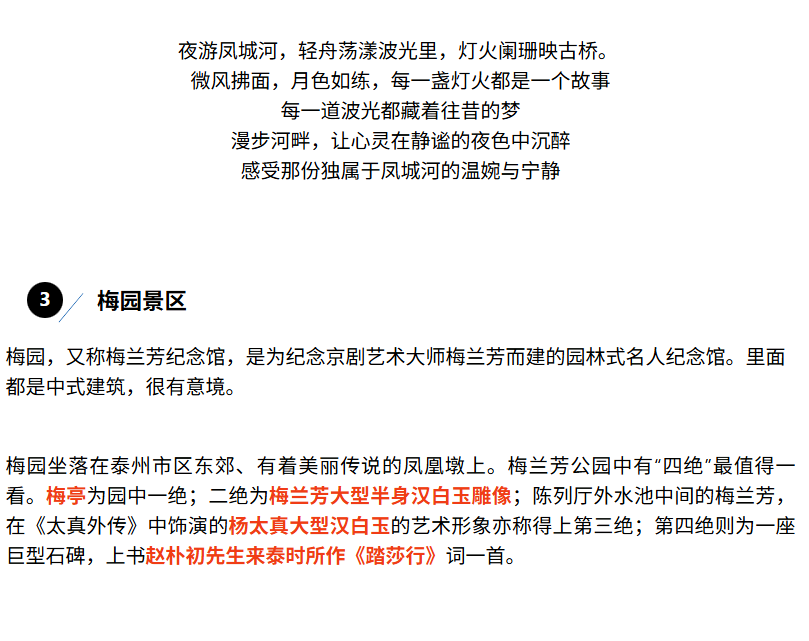 a258b65e244de76c3582c4ef9c000120