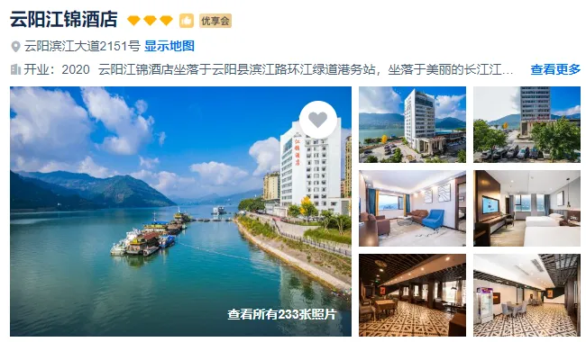 a26644facf61490a60b431fbcde90efe-sz_476057