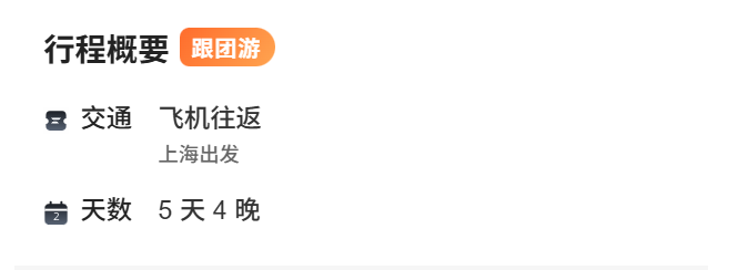 a2752bf1be0a9725bd4fc01372ccb54e