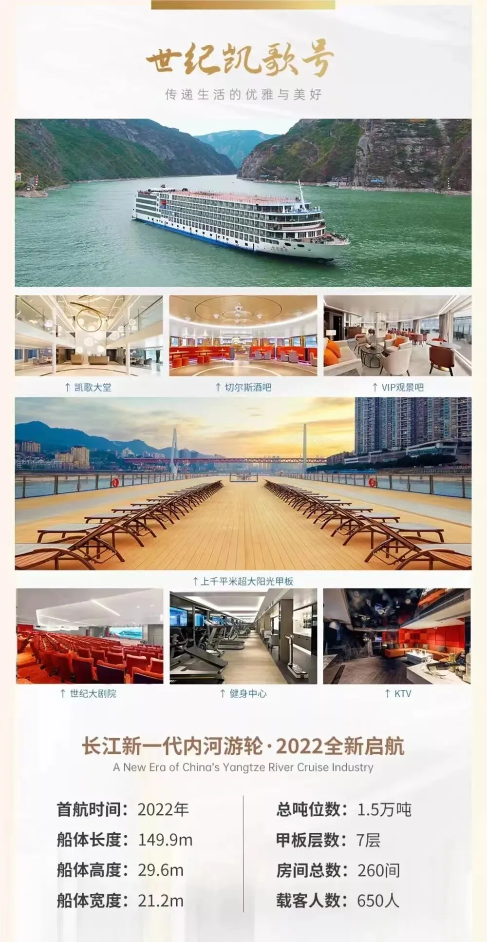 a2f351ae29819396398e96dd99c0d753-sz_301163 a2f351ae29819396398e96dd99c0d753-sz_301163