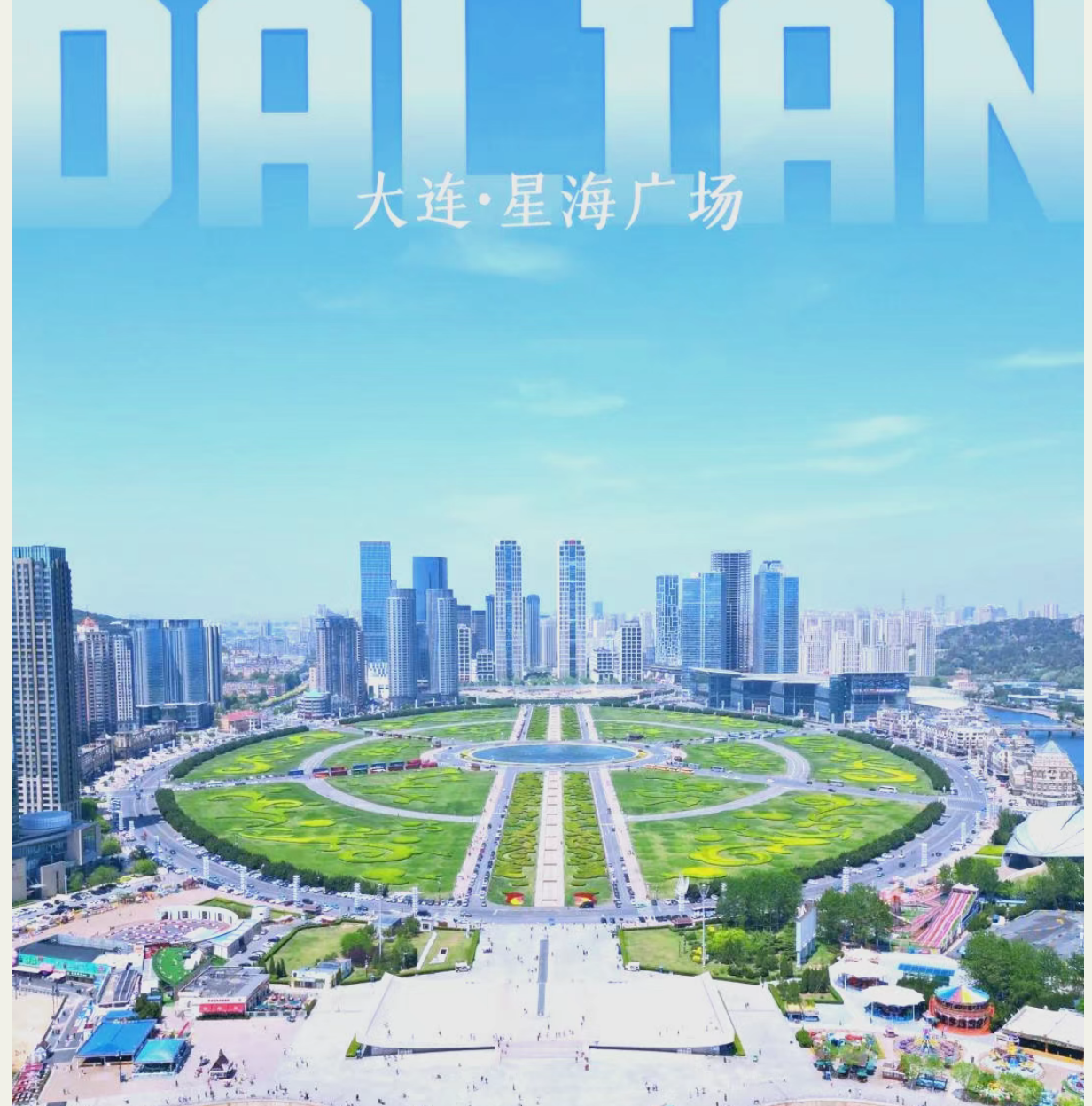 a2fdd27315ca3bdc12314e6df53f200a