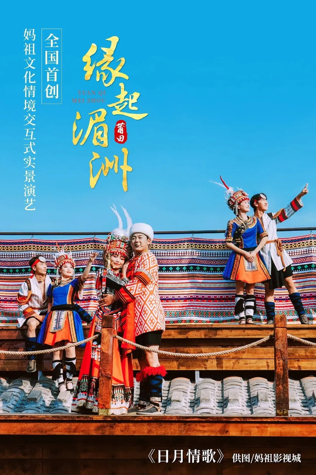 a32e5f5742ca58c95fc860b7197b3cc1-sz_750188