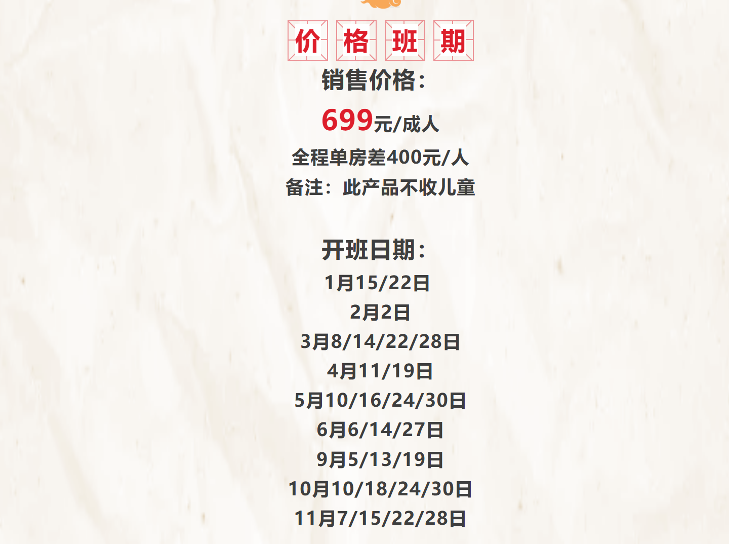 a346e70ef9c8635d04ed61f583103884