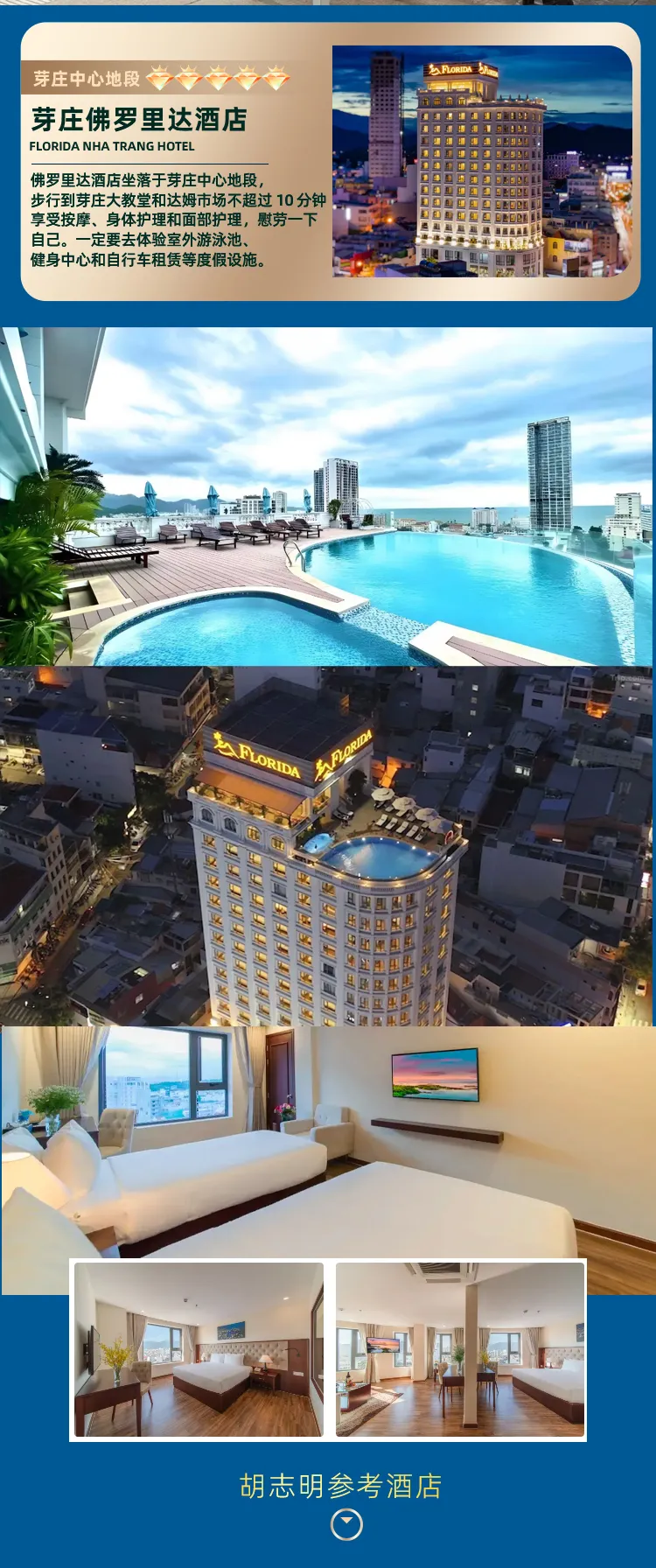 a38092262692533fa6083c84f4a5c240-sz_933688