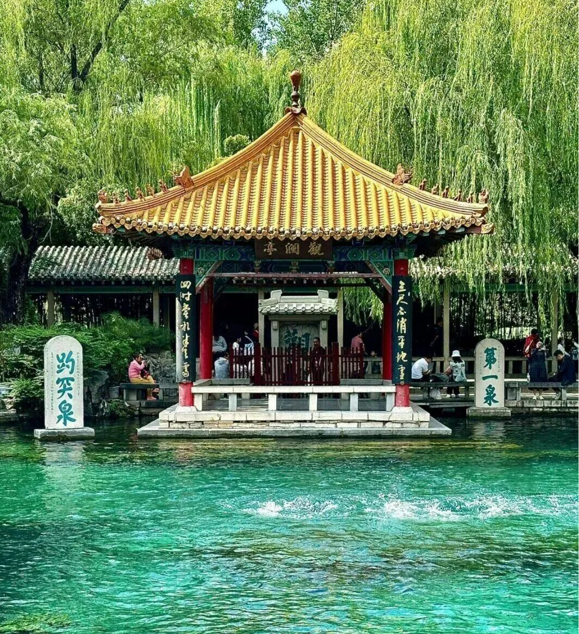 a3be05878cc51e3aa79734c85d6dffe6