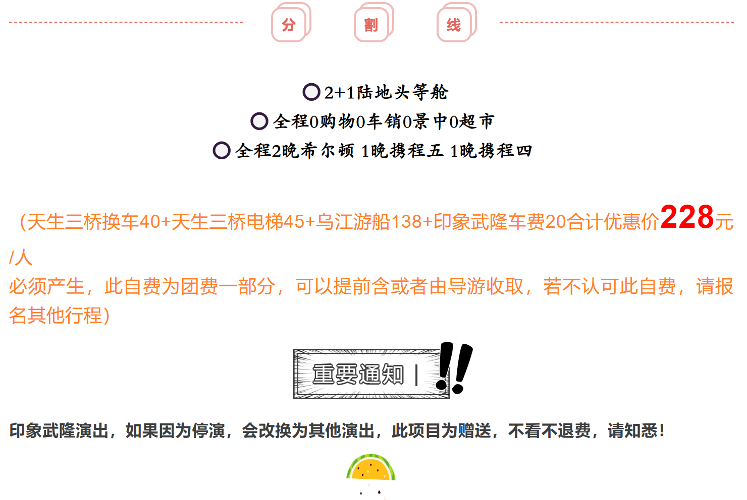 a3fb99b229261d274ca4e171266d3a23