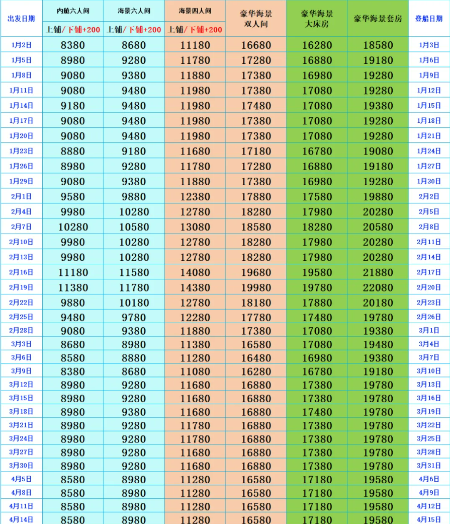 a42b38e0d3d4ae1203d5e2fa99a4b9e8