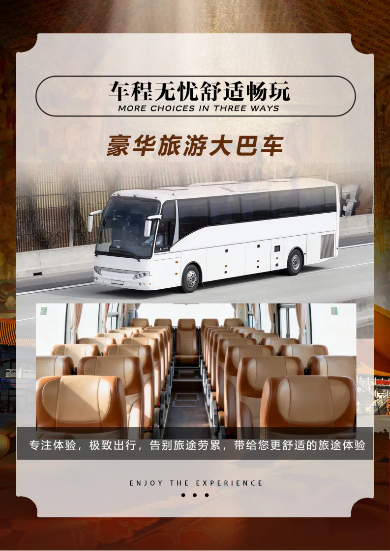 a4769b232b7d631ee9648040e7566f35-sz_3565913