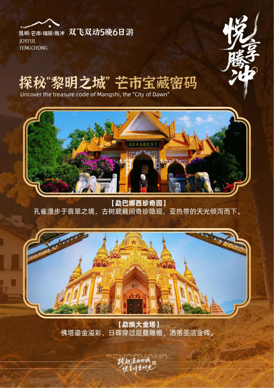 a47a5e4d1fc8e9e875acd2a66dcd0309-sz_4659519