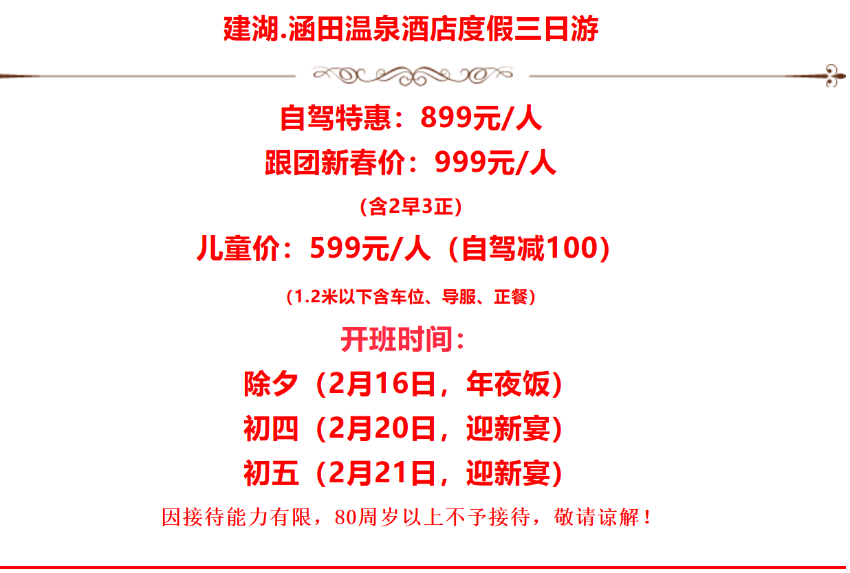 a491e67766f4221df2b62a02e485f8c6