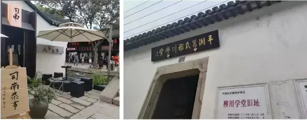 a4b5d7f179a585003d134f28048cce26-sz_244430