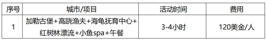 a543e1f9cabb2ea10f8278d8d54c7256-sz_33904