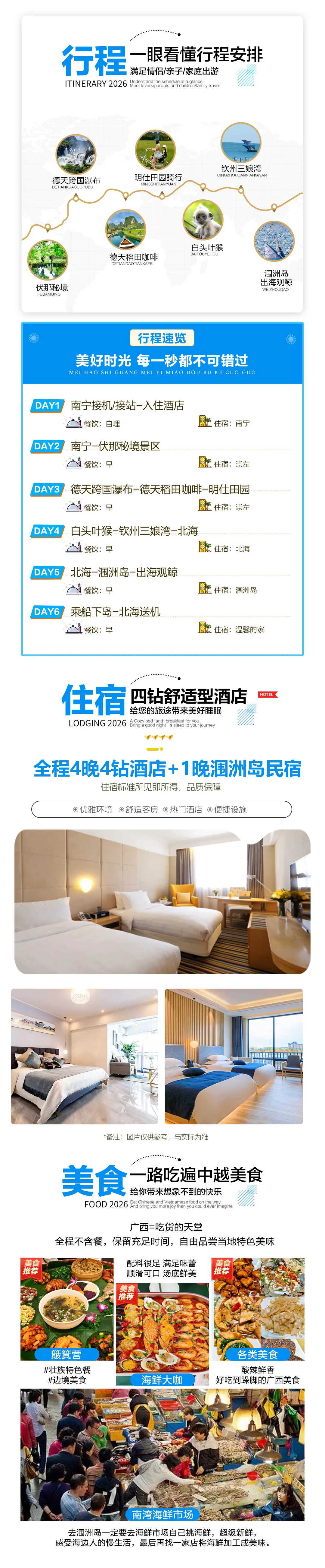 a57c4518444b9e25f4f64c08a93e7800-sz_2641752