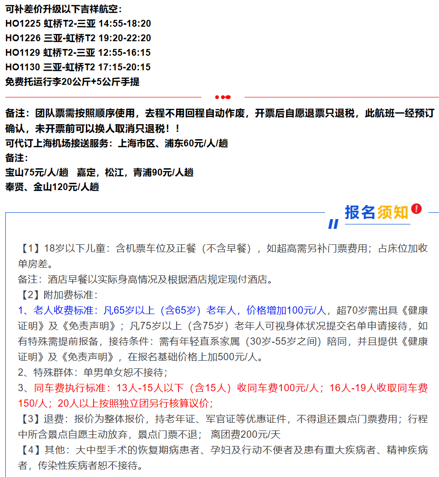 a59a586e90e0c8dd8556f39c0c21e03a