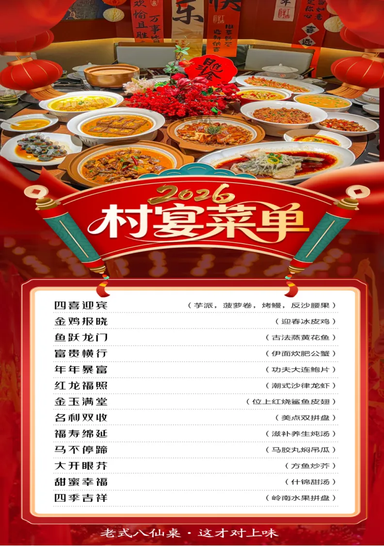 a5a262e3613c7e07e0637568bab43eeb-sz_1054109