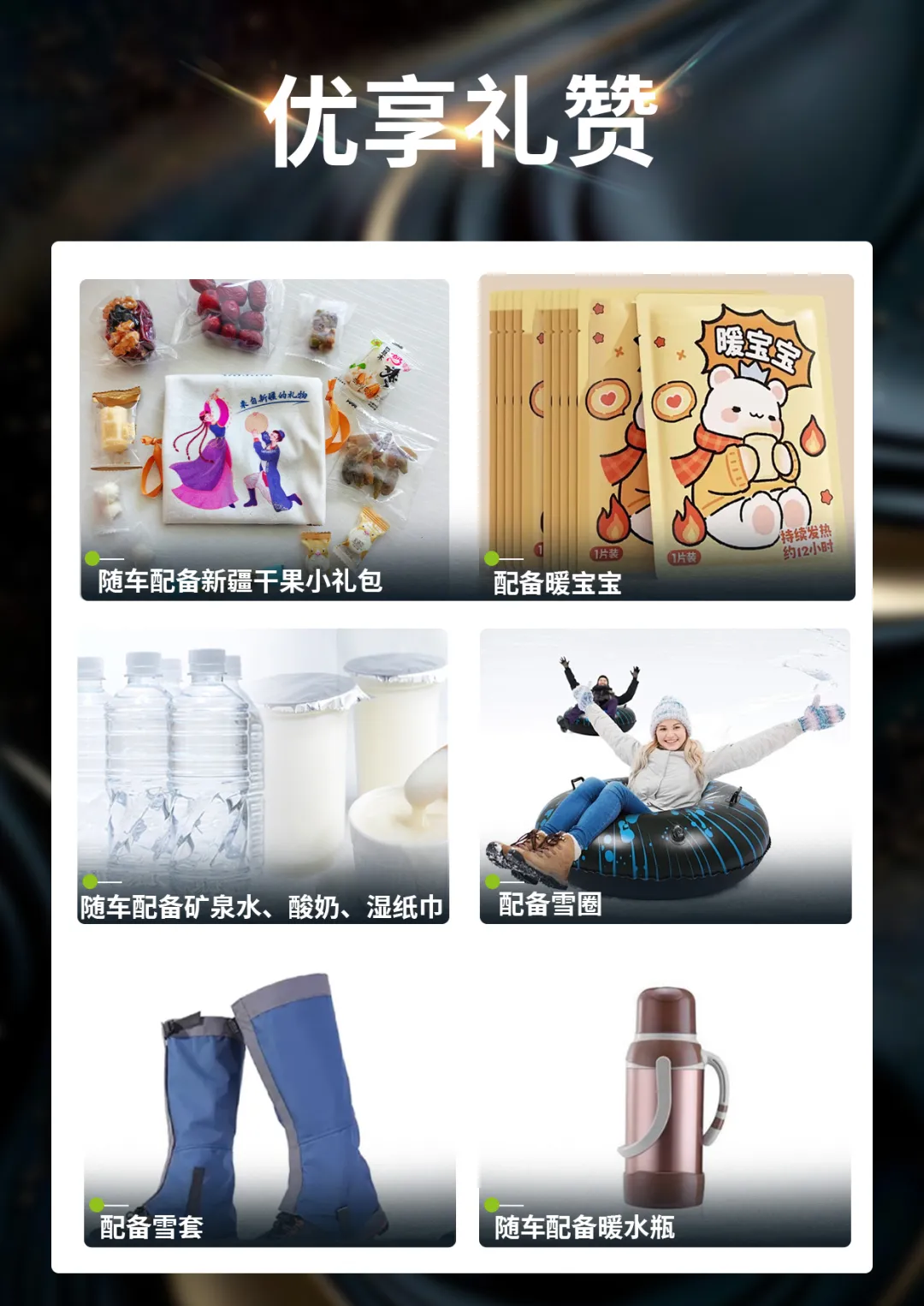 a5a4ab5802fda9d3e3d2eb6d7782c35a-sz_1634291