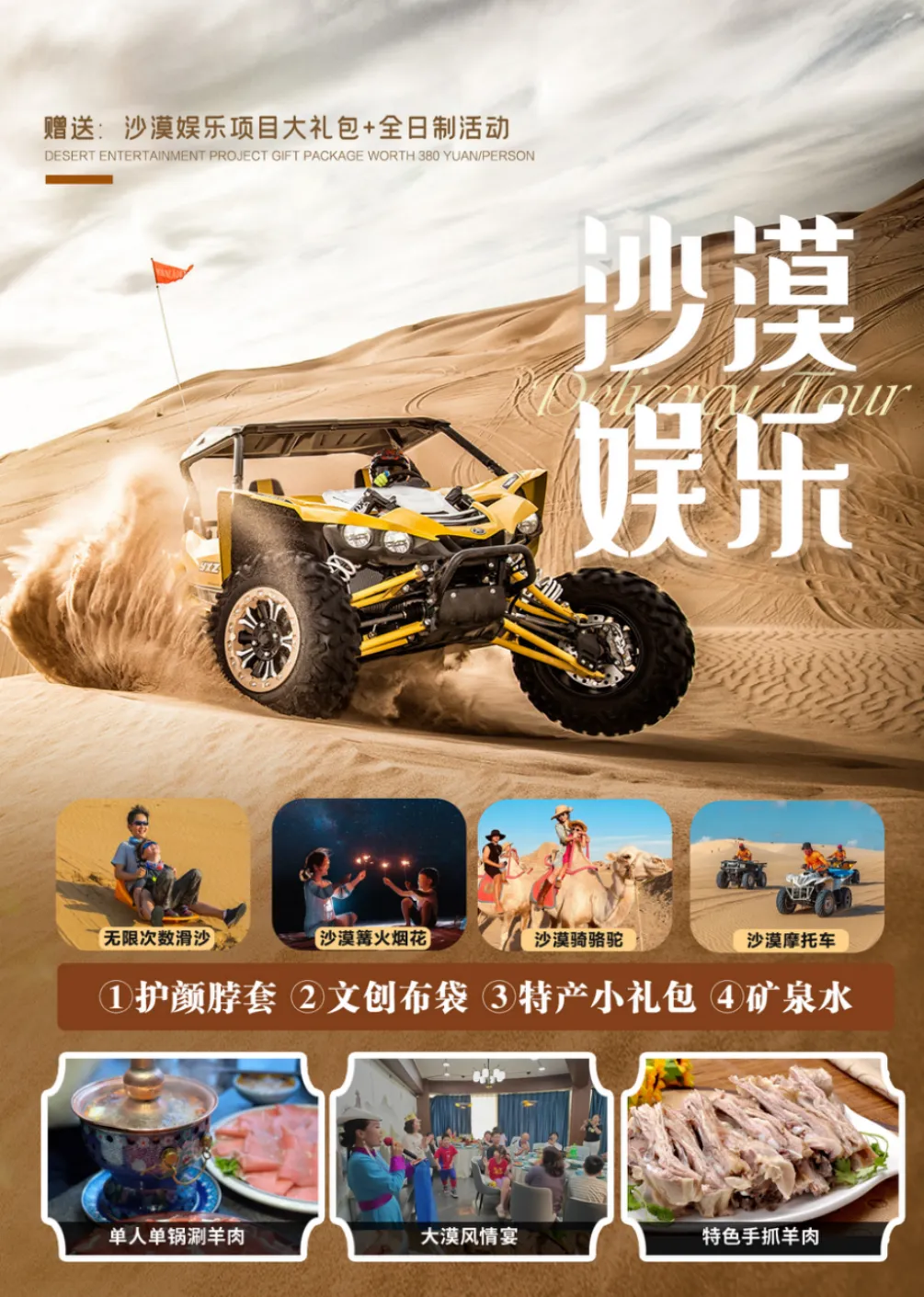 a5b6b9909679aee8374b3b0de98123a5-sz_1830026