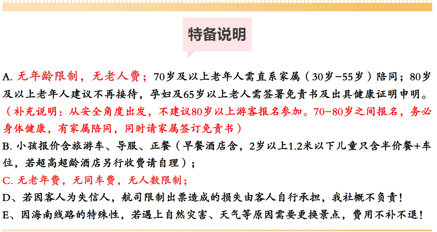 a5baac1b08edcc30c3ef460bbe97e272