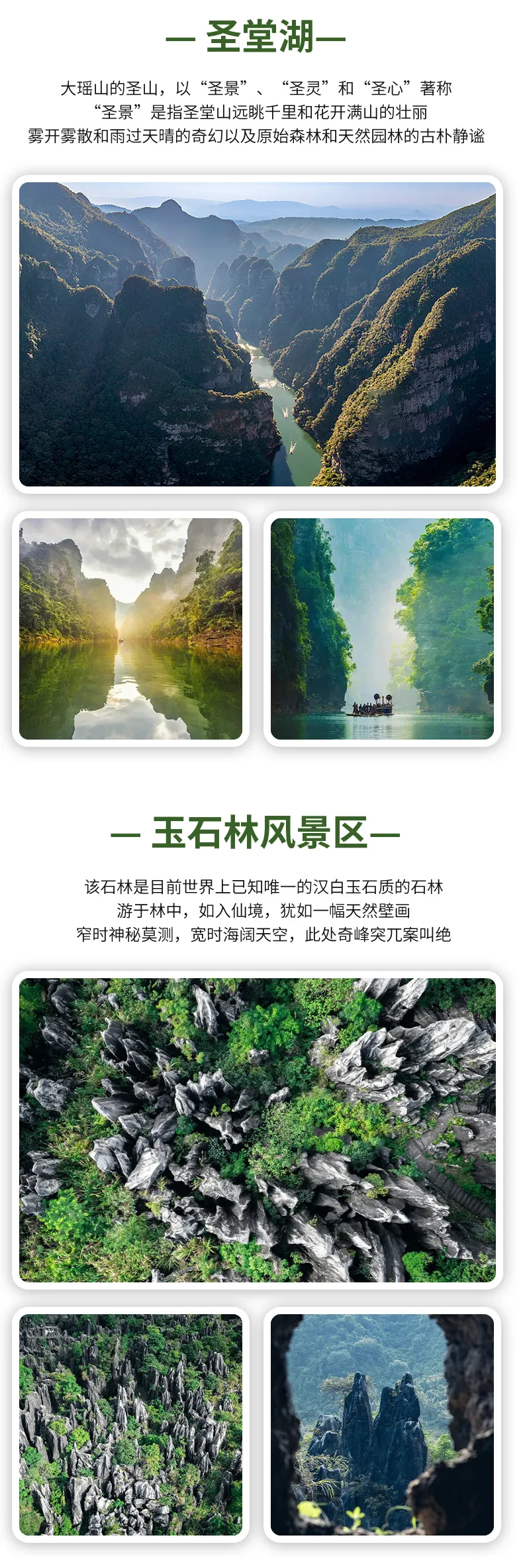 a5e1e8f022d98fde4d51c9d3d39afb2e-sz_764782