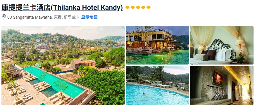 a5e78af33ec9c564d30609e7681b1c87-sz_575461