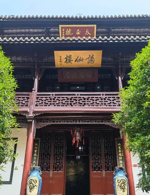 a62ea818e3afa23726172abe44c8ff3e-sz_1161916