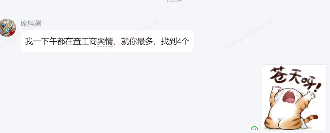 a64b337d9d516f791d8780dd6d850d35