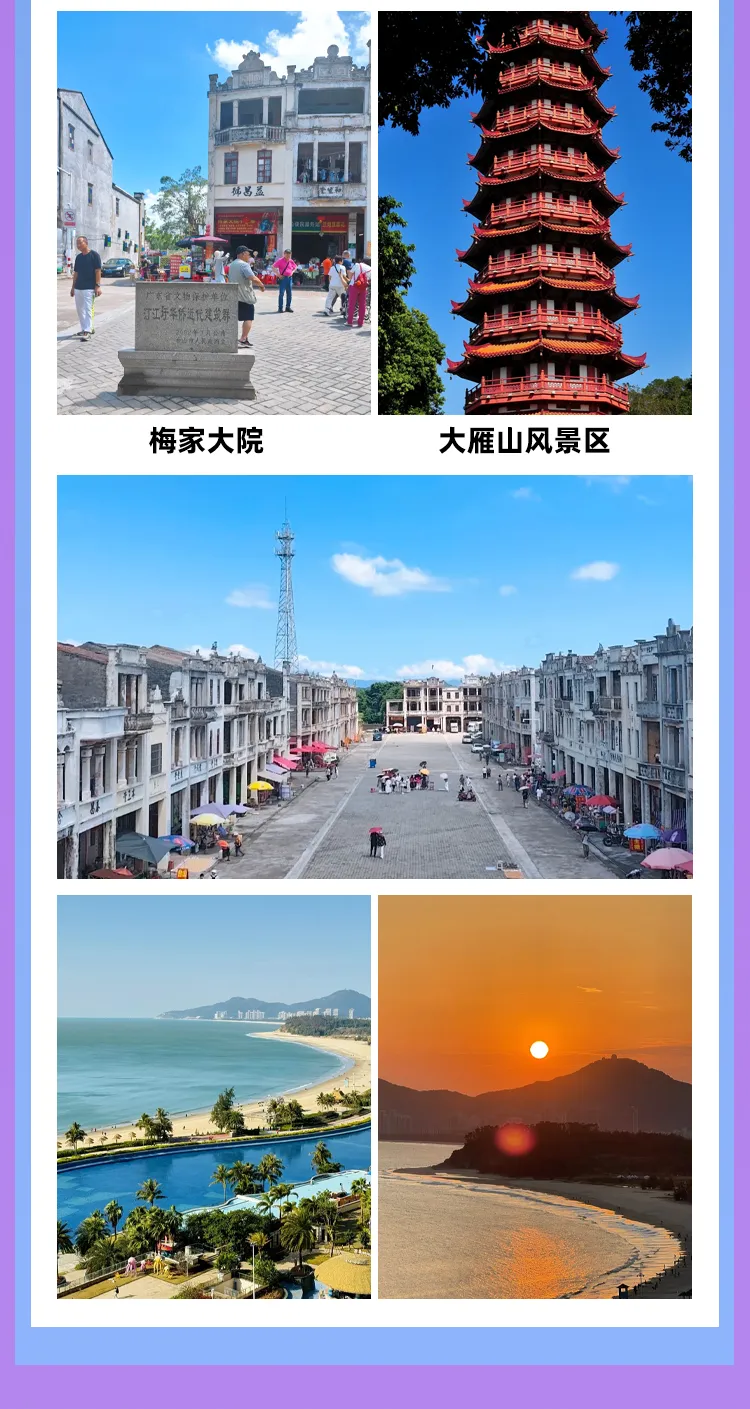 a64b3399f2ec9918f5f09b69169c1be2-sz_739929