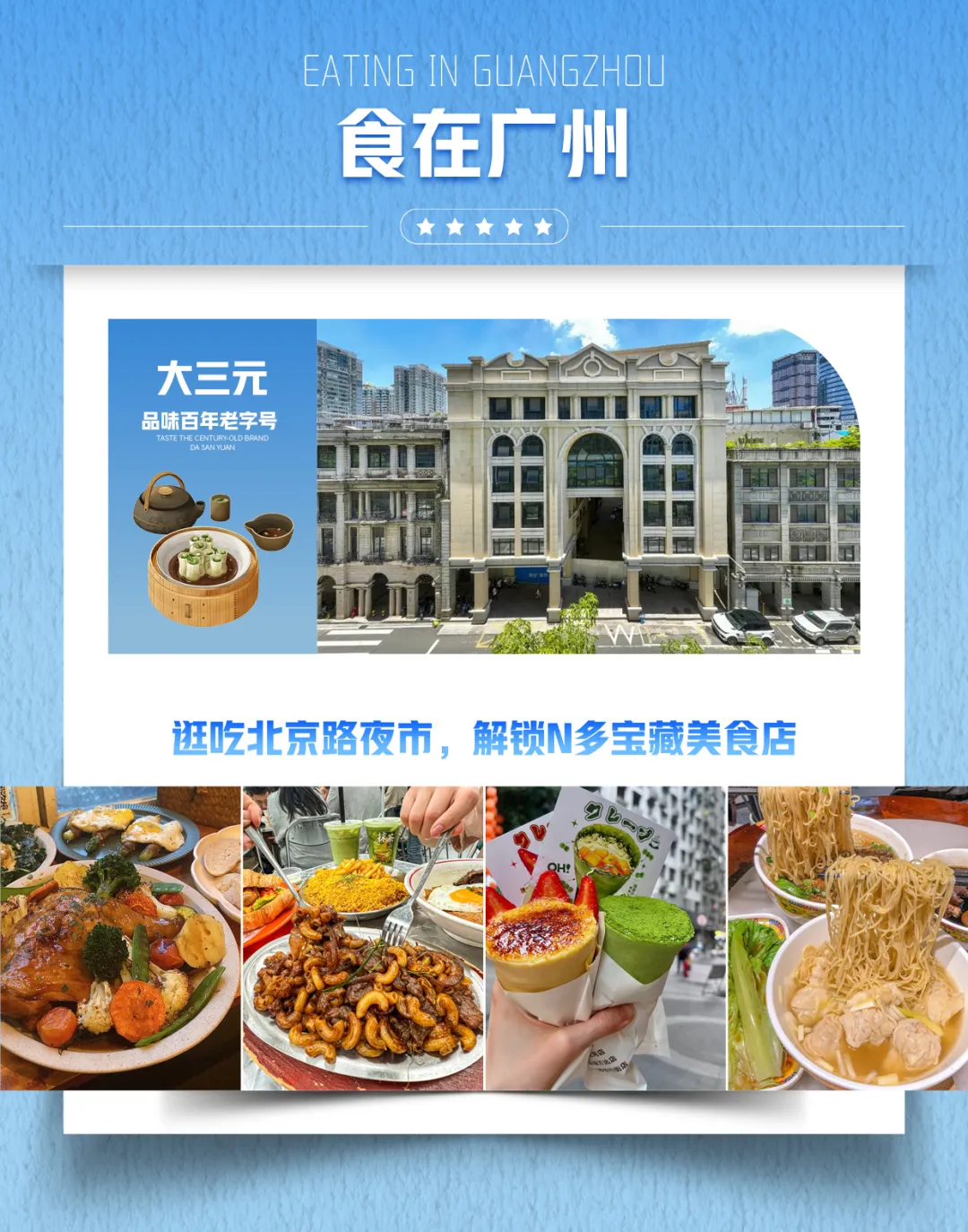 a6631bae20e717739e77bad5cd254357-sz_2673366