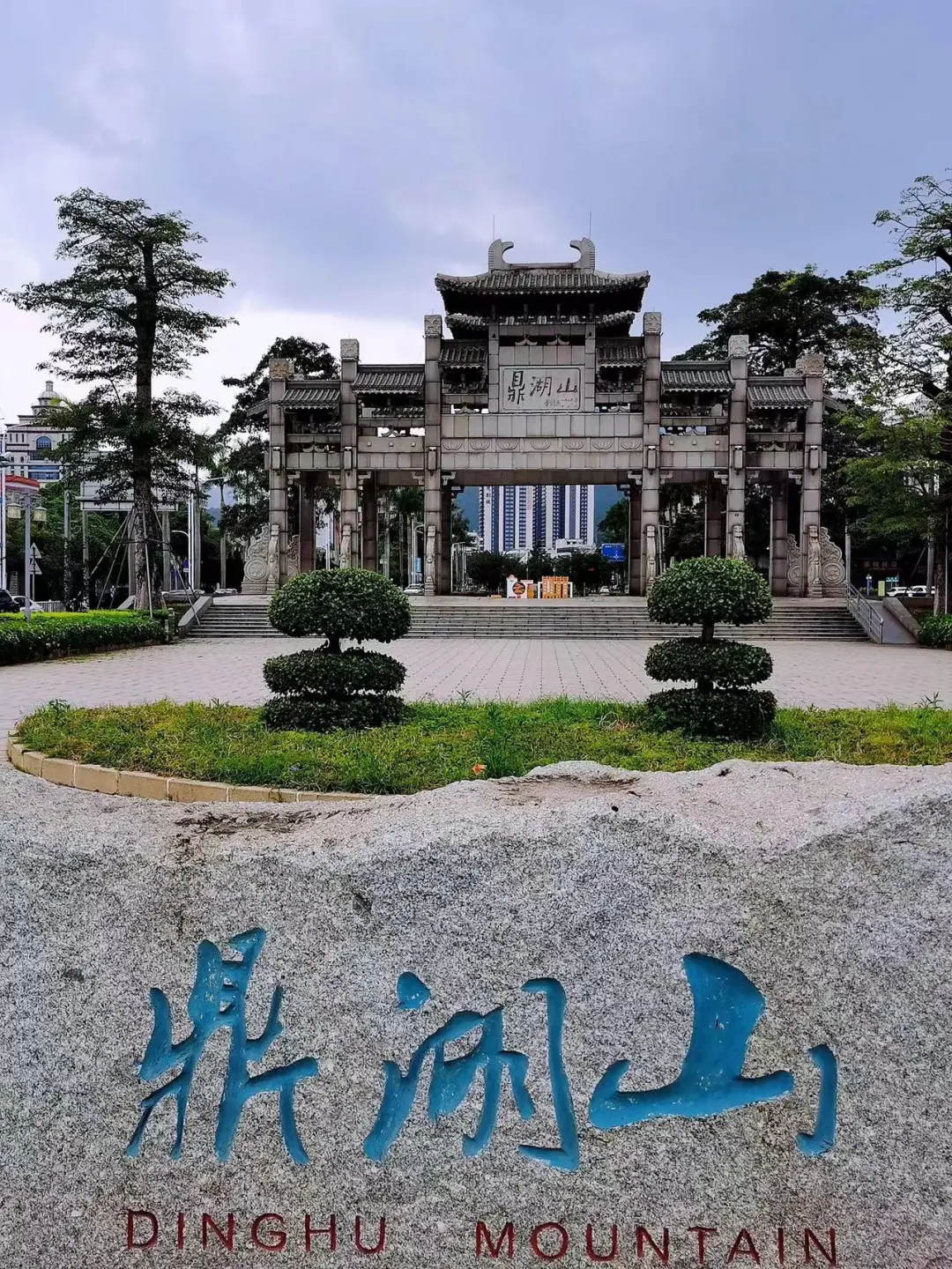 a6b697775c7f116309a5c2ddd559dd5e-sz_663410